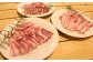 西日本豚枝肉コンクールで最高位（農林水産大臣賞）を3回受賞。