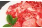 丹波牛の豊かな風味をお楽しみいただけます。