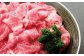 いろんな料理に使えて便利なこま切れ500gをお届けします。