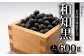 和知黒は、京丹波町和知地域で栽培されている希少な黒大豆。特長は大粒で、表面の粉ふき、食味の良さ。
※画像はイメージです。