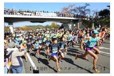 ２０２５京都丹波ロードレース大会ハーフマラソンの部出走権［015XX001］