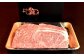 「京の肉・黒毛和牛専門店ひら山」が確かな目利きで厳選した黒毛和牛のステーキ用。