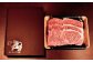 京の肉・和牛のステーキ用　※画像はイメージ。実際は約100g×5枚セットになります。