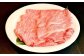 柔らかい食感とともに、しっかりとした肉の風味が味わえる逸品。