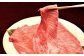 赤身と霜降りのバランスを大切にし、京都らしいきめ細やかで上品な味わいの肉を提供しています。