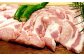 濃厚な旨味と脂身の豊かな甘み、きれいなピンク色をした柔らかな霜降りの肉が魅力です。