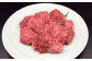 京都肉のカレー・シチュー用500gをお届けします。