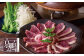 適度な弾力と味わい豊かな旨みと風味を合わせ持つ高級あい鴨肉です。