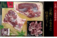最高級品の“ロース肉”と、弾力に富んだ“もも肉”、希少な“はつ”をセットにしました。