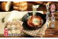 焼くことでミルク風味が濃厚に。モチモチ食感とトロッと伸びる！。