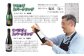 京丹波町の酒屋さん「マルト塩尻商店」の店主で、J.S.A認定ソムリエの塩尻完さんが、和食に合う地ワインをセレクト。