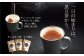 200mlのお湯で3～5分程度蒸らすだけ。忙しい朝もマグカップ1杯分の黒豆茶。