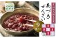 丹波大納言小豆の中から大粒のみを使用。熟年の選り手が手選別した後、砂糖も大粒の白ザラ糖を使用したこだわりの京のおぜんざいです。