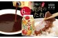 果物・野菜をたっぷり使用したフルーティーな濃厚焼肉のたれ。大人からお子さままでご満足いただける美味しさを実現しました。