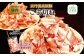 京都丹波のブランド豚「京丹波高原豚」モモ肉の焼き肉用です。