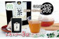 地元の黒大豆「和知黒」100％使用の黒豆茶です。