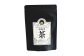 和知黒茶のティーバッグ（20包入り）、レギュラータイプです。