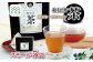 地元の黒大豆「和知黒」100％使用の黒豆茶です。