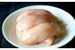 使いたい分だけを取り出して、ブランド地鶏の肉質と風味をお楽しみください。