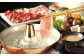 京丹波高原豚の味わいをしゃぶしゃぶで満喫