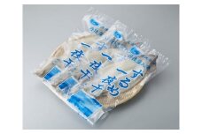014I1 するめ一夜干し[髙島屋選定品］
