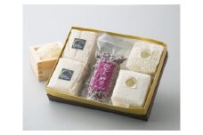024I25 薦池大納言小豆・コシヒカリ・餅米セット[髙島屋選定品］