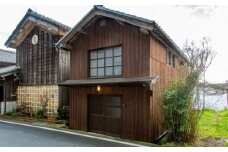 079I67 舟屋民宿 潮音 宿泊ペア平日プラン[髙島屋選定品］