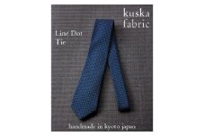 ＜手織りネクタイ＞ネイビー ラインドットタイ kuskafabric 丹後の絹織物＜高島屋選定品＞【1608490】