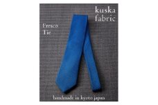 ＜手織りネクタイ＞丹後ブルー フレスコタイ kuskafabric  京都・丹後のシルク織物【1080333】