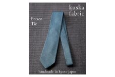 ＜手織りネクタイ＞サックスブルー フレスコタイ kuskafabric  京都・丹後のシルク織物【1080335】