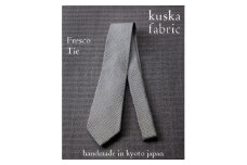＜手織りネクタイ＞ホワイトグレー フレスコタイ kuskafabric  京都・丹後のシルク織物【1080340】