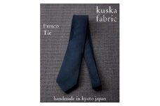 ＜手織りネクタイ＞ダークネイビー フレスコタイ kuskafabric  京都・丹後のシルク織物【1099802】
