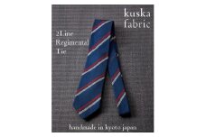 ＜手織りネクタイ＞ネイビー 2ラインタイ kuskafabric 京都・丹後のシルク織物【1099803】
