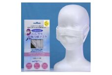 ＜訳あり＞ 丹後ちりめん接触冷感マスク　カラーおまかせ　5枚セット Lサイズ(男性向け)【1108591】