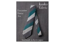 ＜手織りネクタイ＞エグゼクティブガルザタイNo.3 kuskafabric 京都・丹後のシルク織物【1254554】