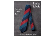 ＜手織りネクタイ＞エグゼクティブガルザタイNo.2 kuskafabric 京都・丹後のシルク織物【1254558】