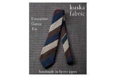 ＜手織りネクタイ＞エグゼクティブガルザタイNo.4 kuskafabric 京都・丹後のシルク織物【1254563】