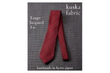 ＜手織りネクタイ＞レッド 丹後ジャカードタイ kuskafabric 京都・丹後のシルク織物【1257554】