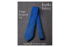 ＜手織りネクタイ＞丹後ブルー 丹後ジャカードタイ kuskafabric 京都・丹後のシルク織物【1257552】