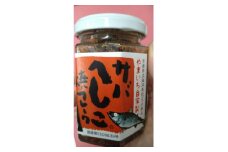 サバへしこ焼きフレーク 3瓶 ＜共通返礼品＞　おにぎりの具、パスタやチャーハンにも　京都丹後より【1263605】