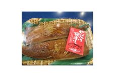 サバ桜干し 片身×5枚　＜共通返礼品＞　秘伝のたまり醤油で自慢の味　ごはんのお供やつまみに最適の鯖【1263663】