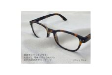 お洒落な丹後ちりめんメガネ拭き兼用 ポケットチーフ(抗菌防臭加工品)ギフトパッケージ入り3個セット【1274909】