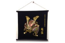 丹後駒糸刺繍　初節句タペストリー　名前・生年月日オーダー可能!　端午の節句　オリジナル刺しゅう【1397536】
