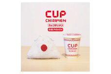 CUP CHIRIMEN 梅 UME【1513947】