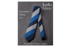 ＜手織りネクタイ＞エグゼクティブガルザタイNo.10 kuskafabric 京都・丹後のシルク織物【1540593】