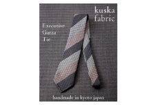 ＜手織りネクタイ＞エグゼクティブガルザタイNo.11 kuskafabric 京都・丹後のシルク織物【1540594】