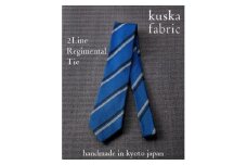 ＜手織りネクタイ＞丹後ブルー 2ラインタイ kuskafabric 京都・丹後のシルク織物【1540615】