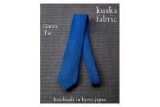 ＜手織りネクタイ＞丹後ブルー ガルザタイ kuskafabric 丹後の絹織物＜高島屋選定品＞【1615358】