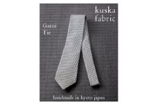 ＜手織りネクタイ＞ホワイトグレー ガルザタイ kuskafabric 丹後の絹織物＜高島屋選定品＞【1615364】