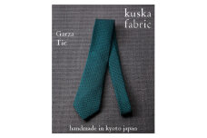 ＜手織りネクタイ＞ダークグリーン ガルザタイ kuskafabric 丹後の絹織物＜高島屋選定品＞【1615382】